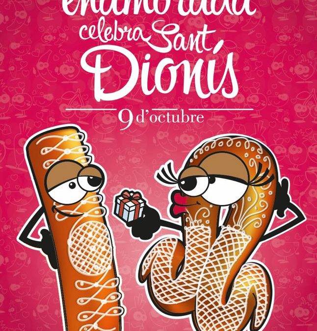 Carteles promocionales Sant Dionís 2016